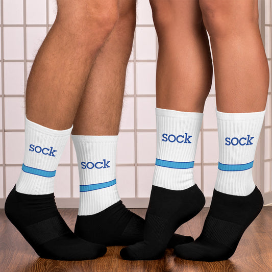 socks - The Nondescript Collection fnar